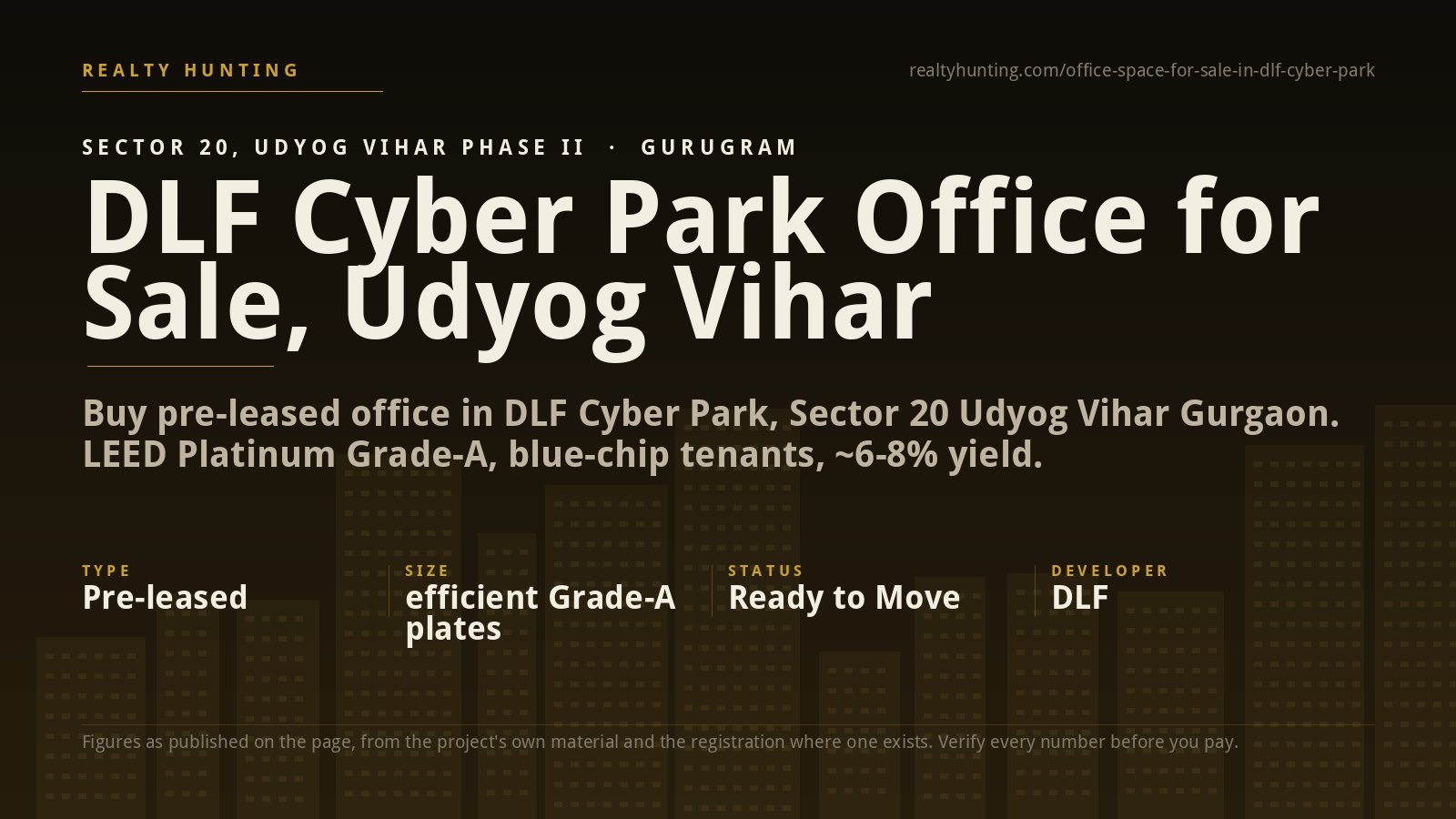 DLF Cyber Park Office for Sale, Udyog Vihar Gurgaon