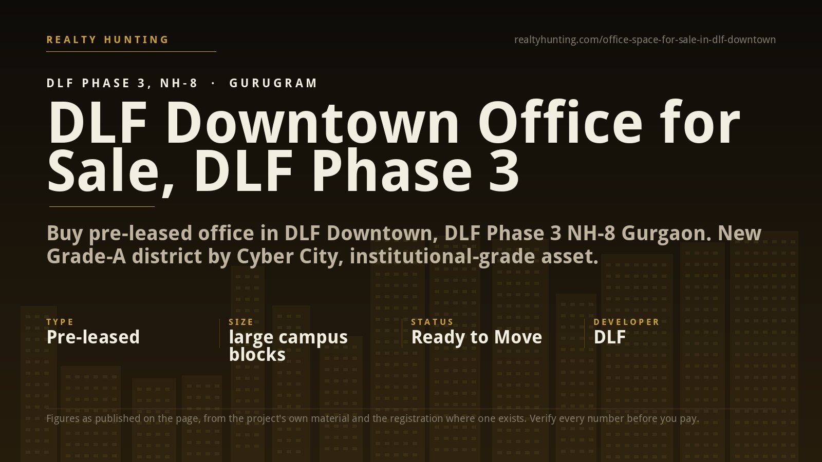 DLF Downtown Office for Sale, DLF Phase 3 Gurgaon