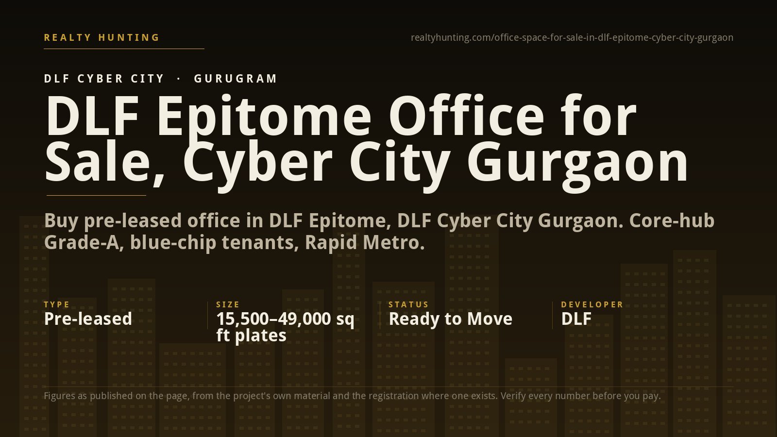 DLF Epitome Office for Sale, Cyber City Gurgaon