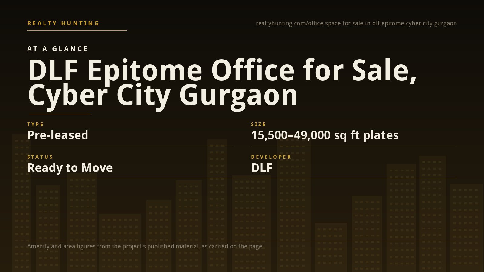 DLF Epitome Office for Sale, Cyber City Gurgaon — photo 1