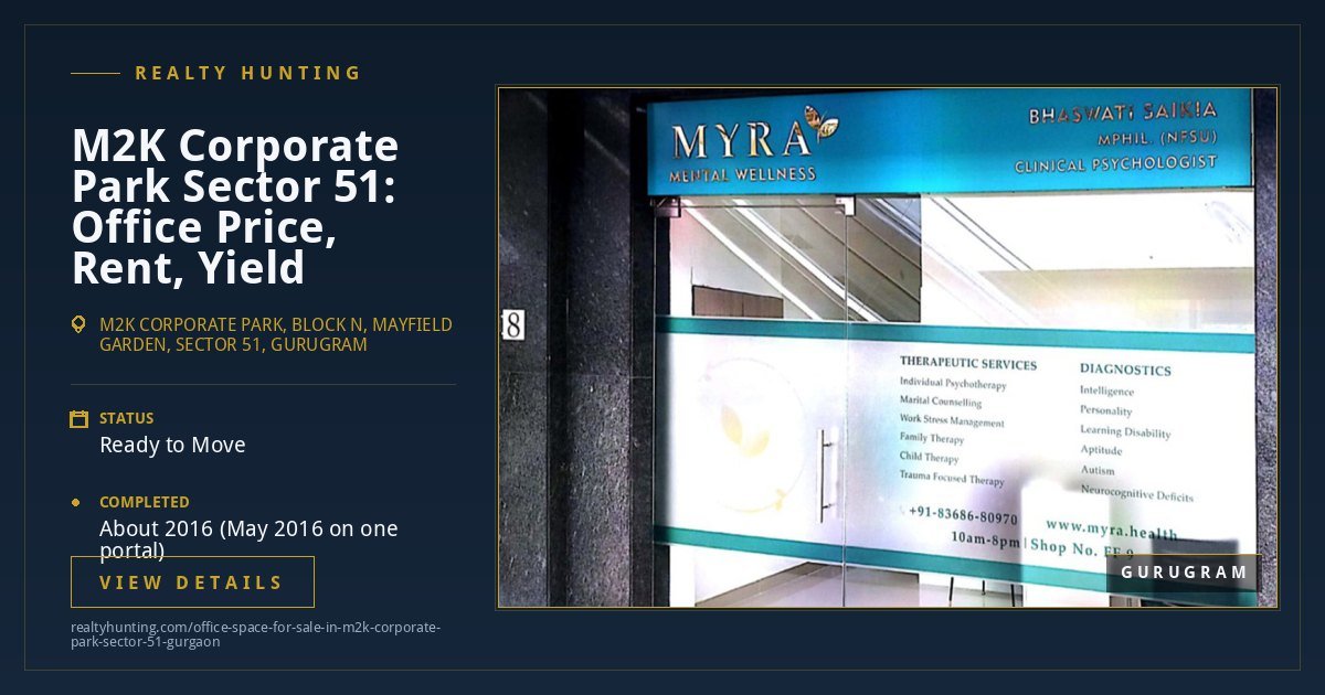 M2K Corporate Park Office for Sale, Sector 51 Gurgaon — photo 3