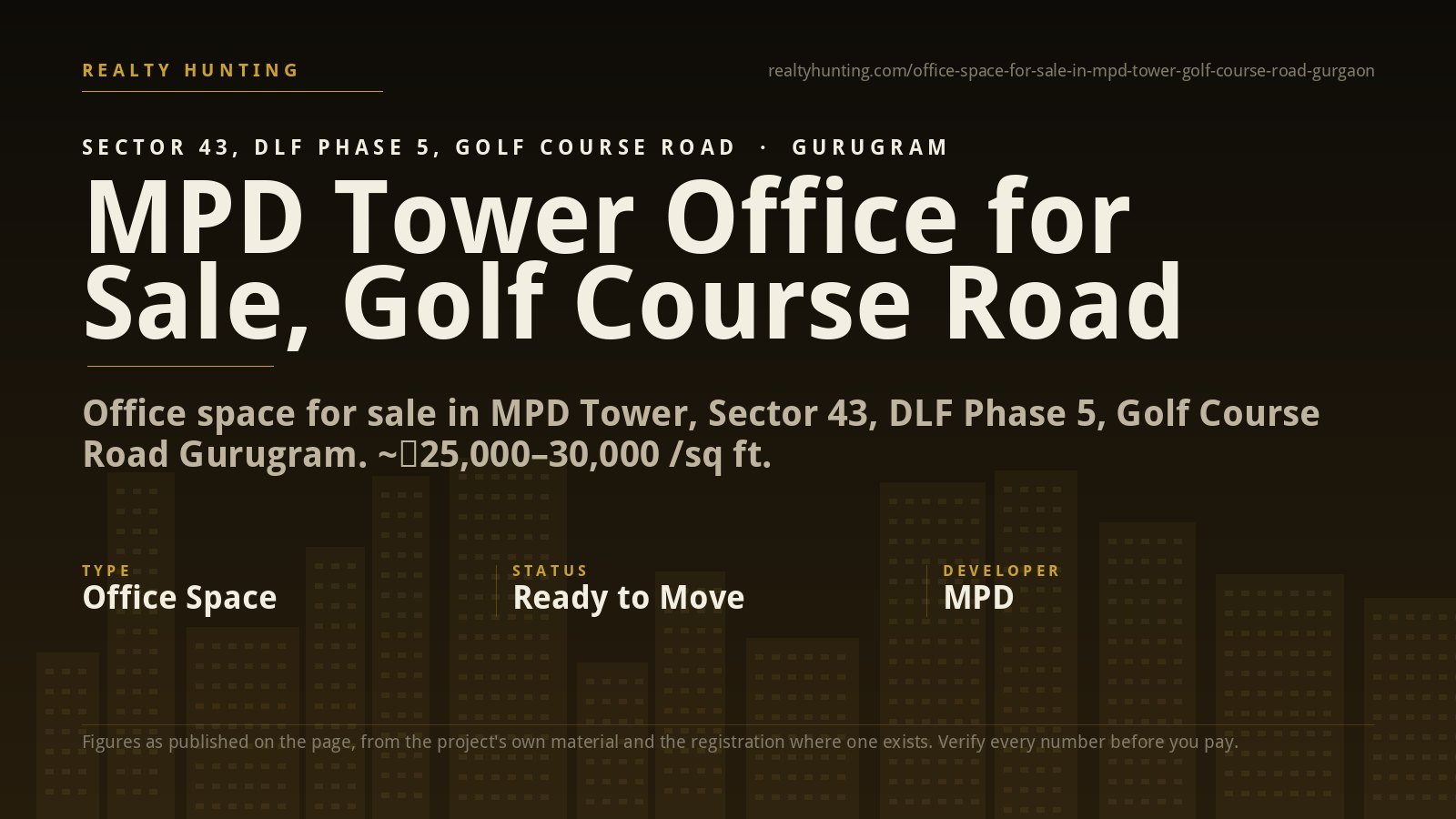 MPD Tower Office for Sale, Golf Course Road