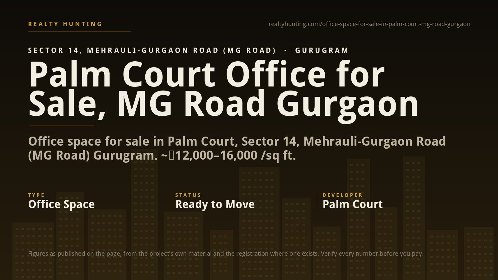 Palm Court Office for Sale, MG Road Gurgaon