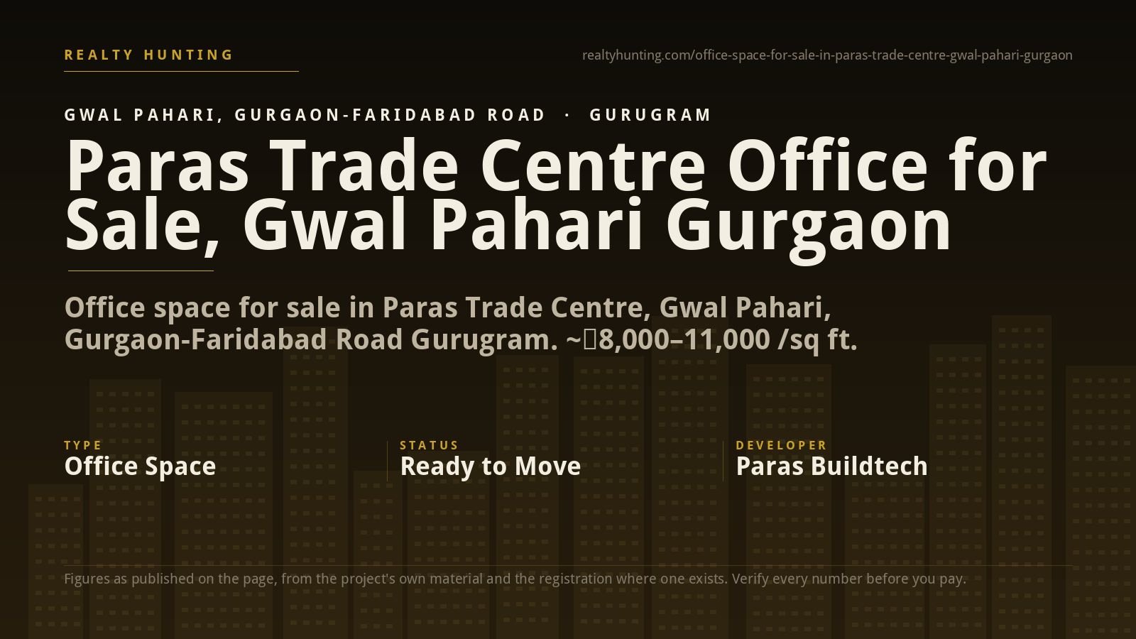 Paras Trade Centre Office for Sale, Gwal Pahari Gurgaon