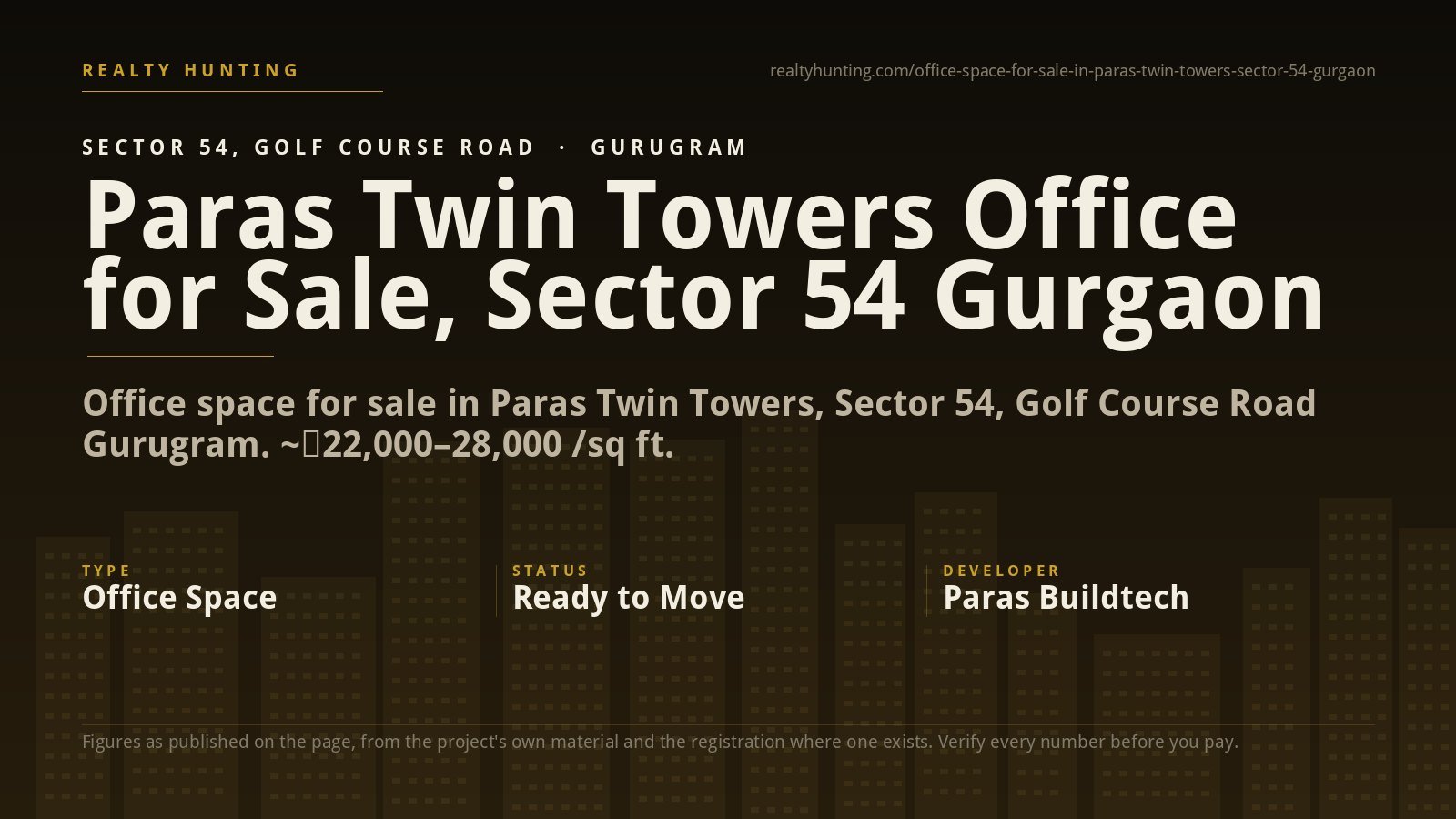 Paras Twin Towers Office for Sale, Sector 54 Gurgaon