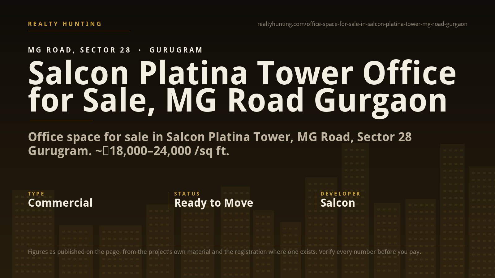 Salcon Platina Tower Office for Sale, MG Road Gurgaon