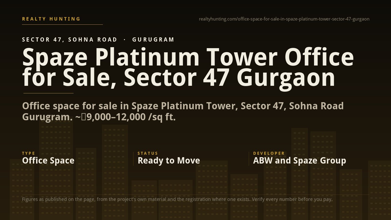 Spaze Platinum Tower Office for Sale, Sector 47 Gurgaon