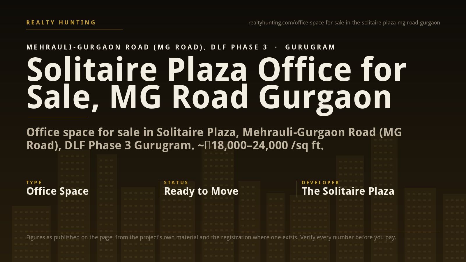 Solitaire Plaza Office for Sale, MG Road Gurgaon