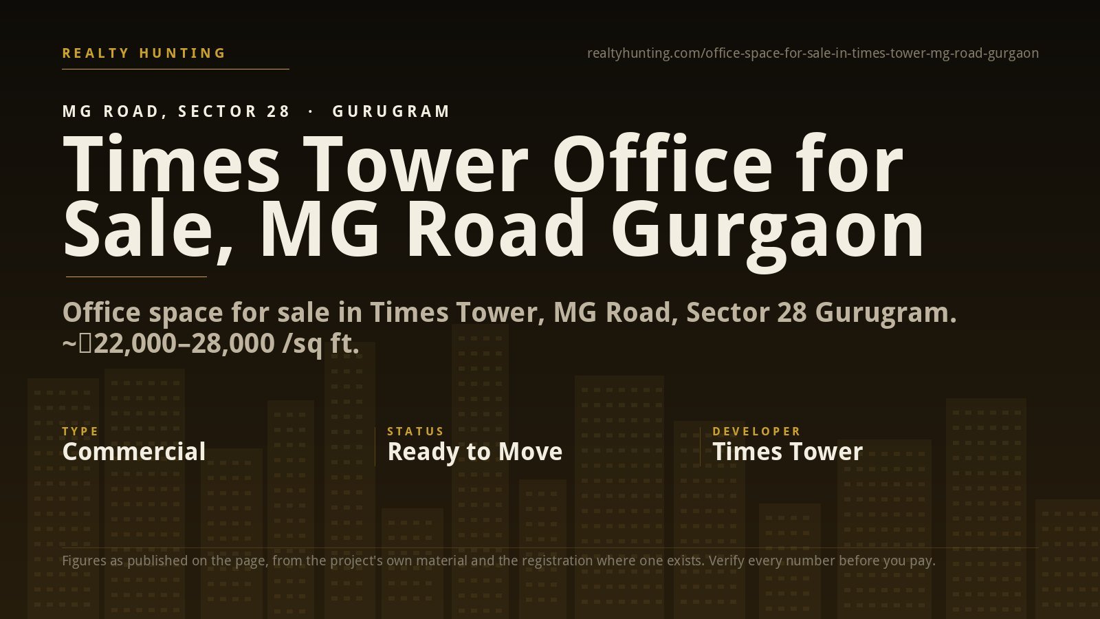 Times Tower Office for Sale, MG Road Gurgaon