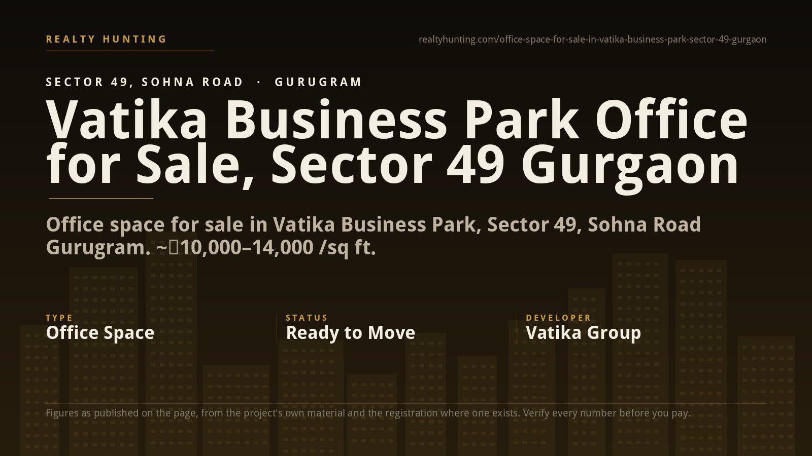 Vatika Business Park Office for Sale, Sector 49 Gurgaon — photo 1