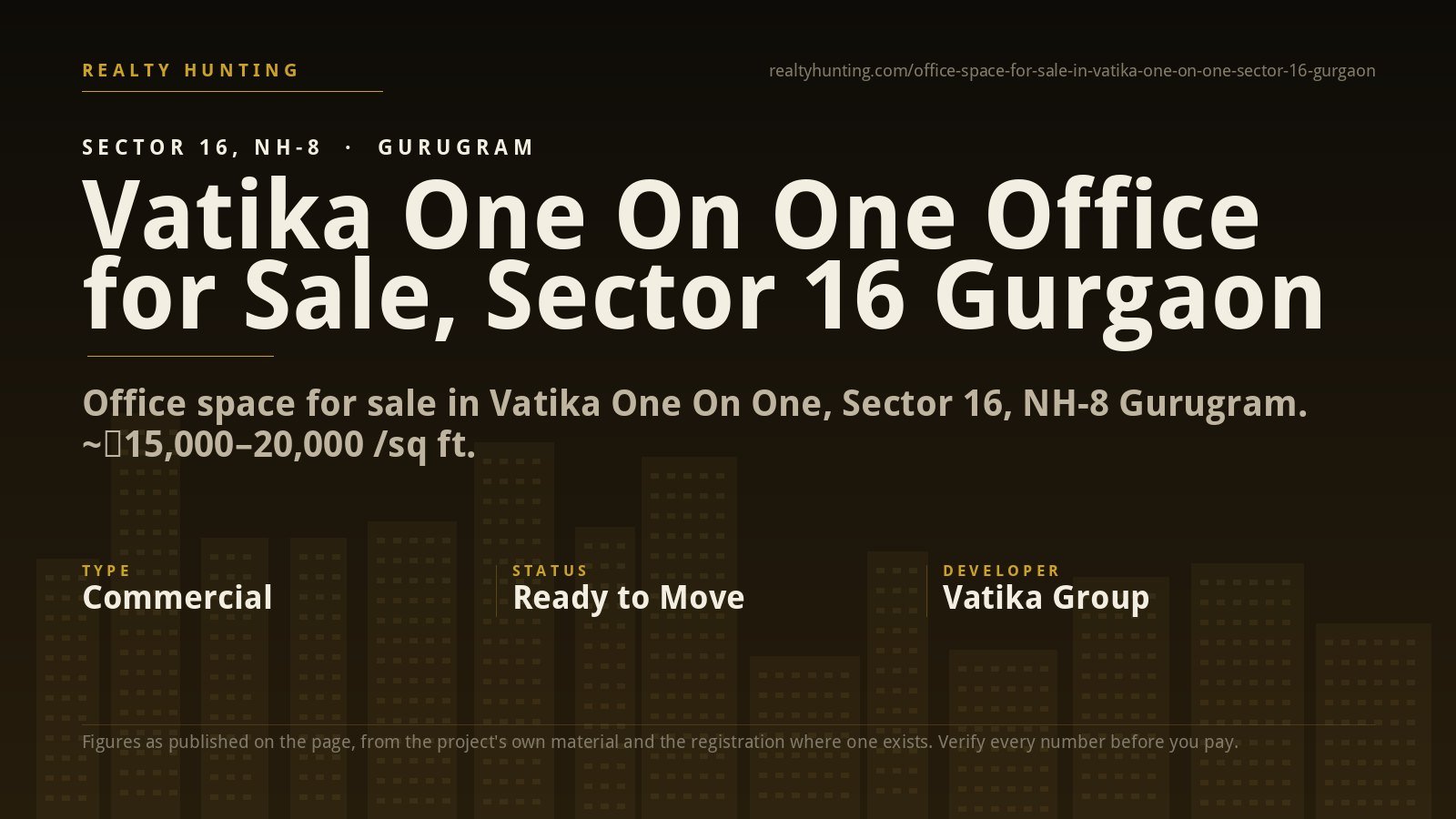 Vatika One on One Office for Sale, Sector 16 Gurgaon — photo 1