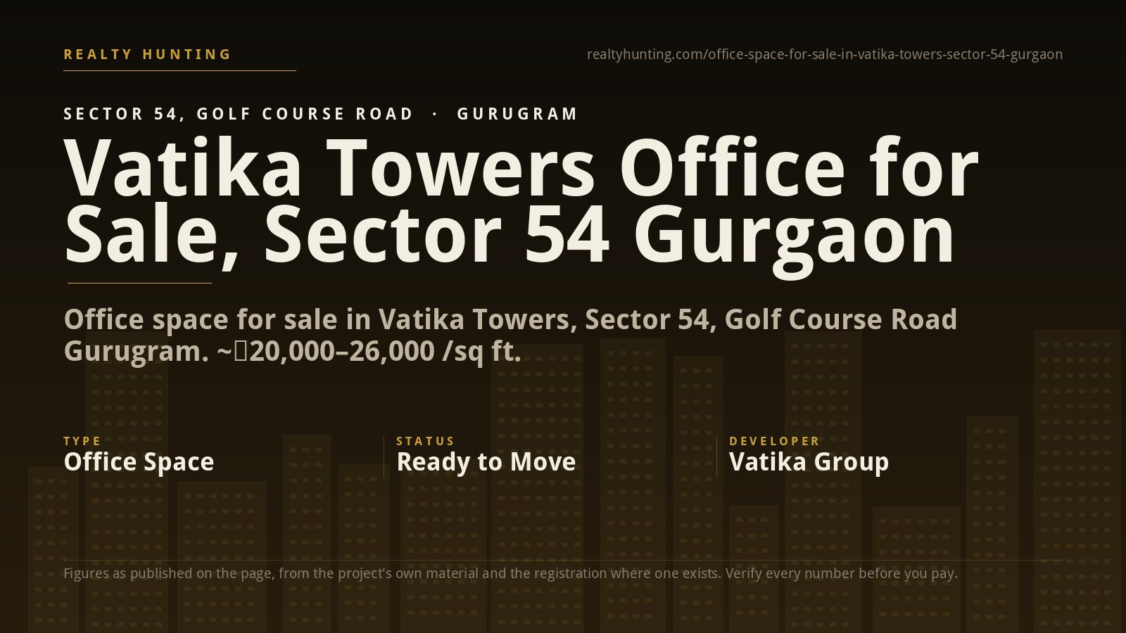Vatika Towers Office for Sale, Golf Course Road, Sector 54 Gurgaon — photo 1