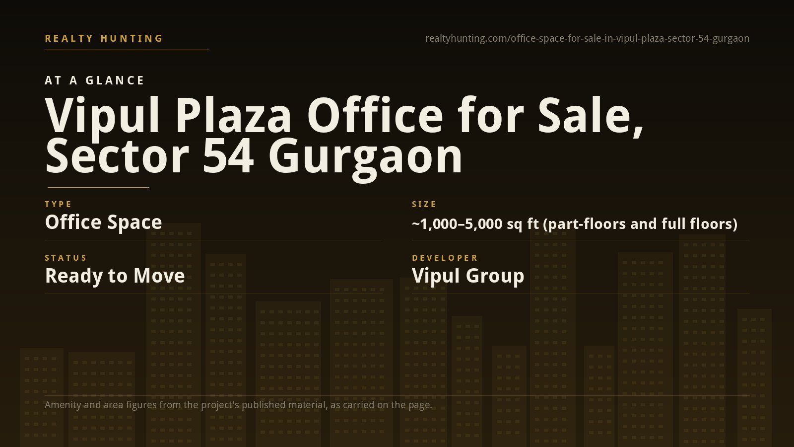 Vipul Plaza Office for Sale, Suncity, Sector 54 Gurgaon — photo 2