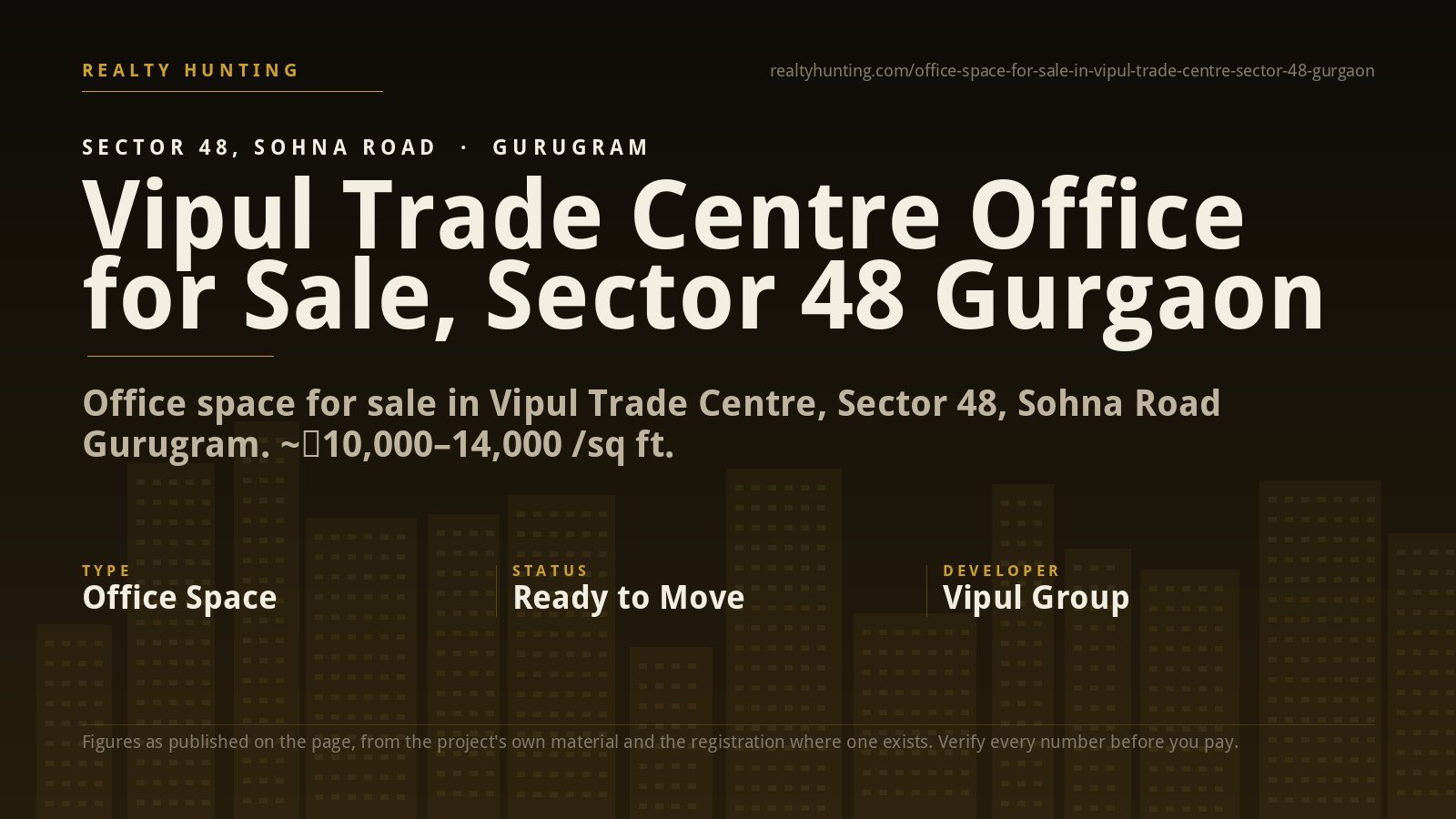 Vipul Trade Centre Office for Sale, Sector 48 Gurgaon