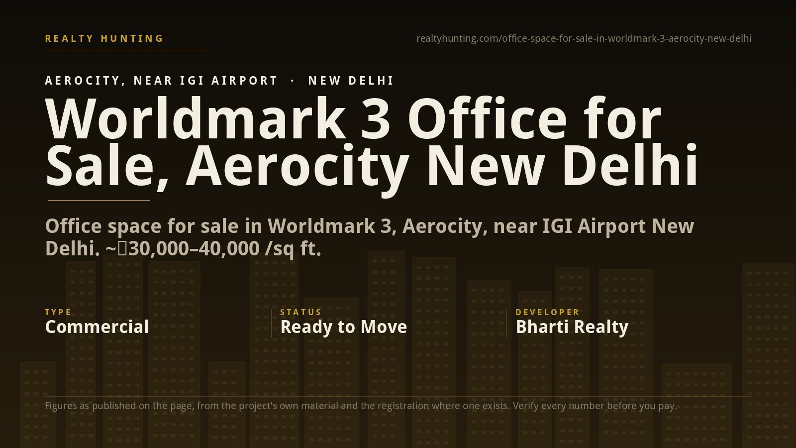Worldmark 3 Office for Sale, Aerocity New Delhi — photo 1