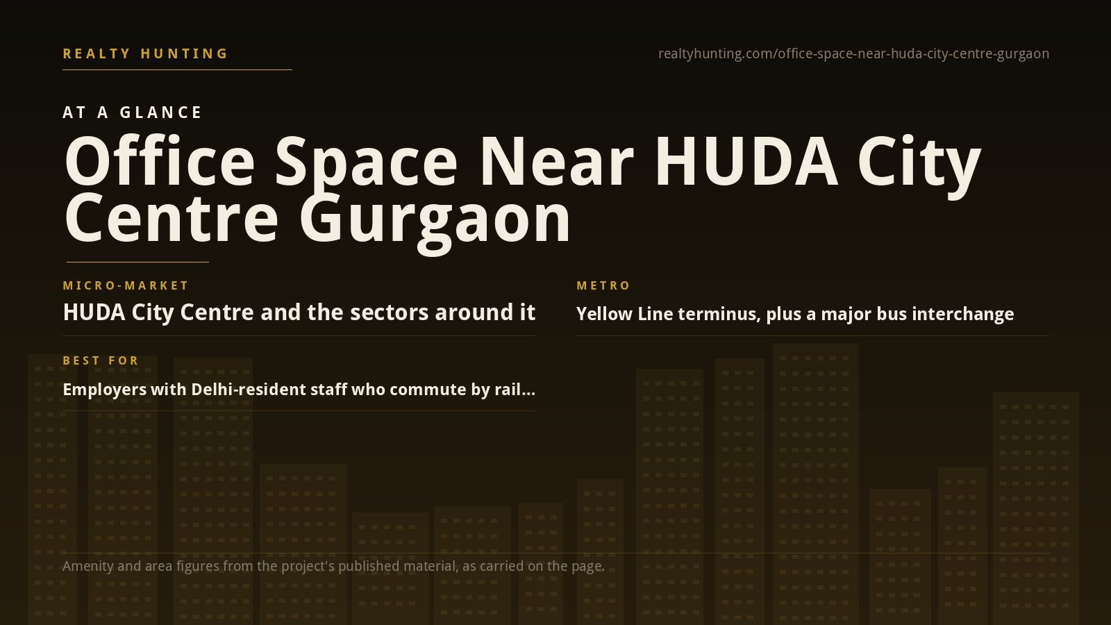Office Space Near HUDA City Centre Gurgaon — photo 2