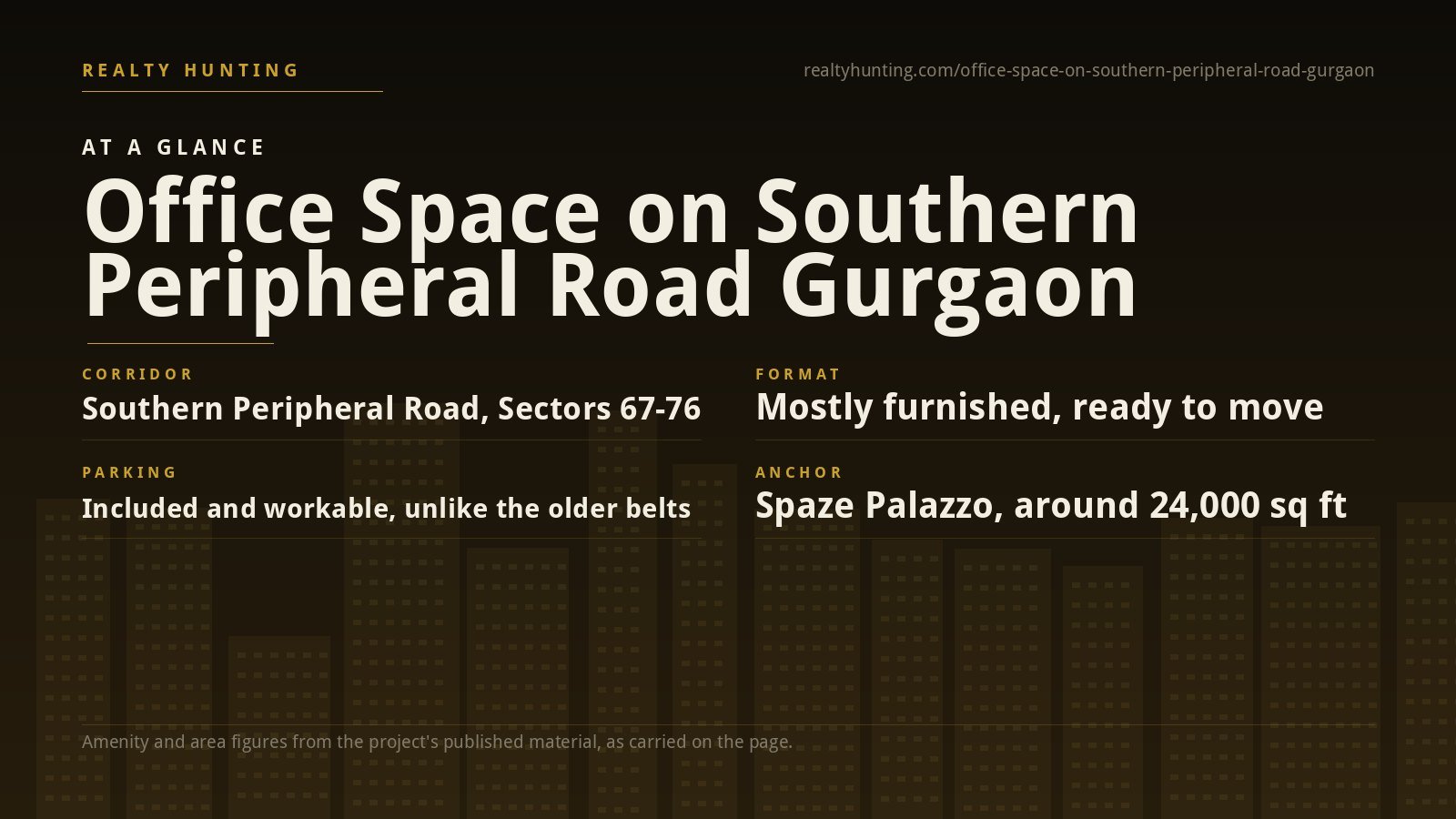 Office Space on Southern Peripheral Road Gurgaon — photo 2