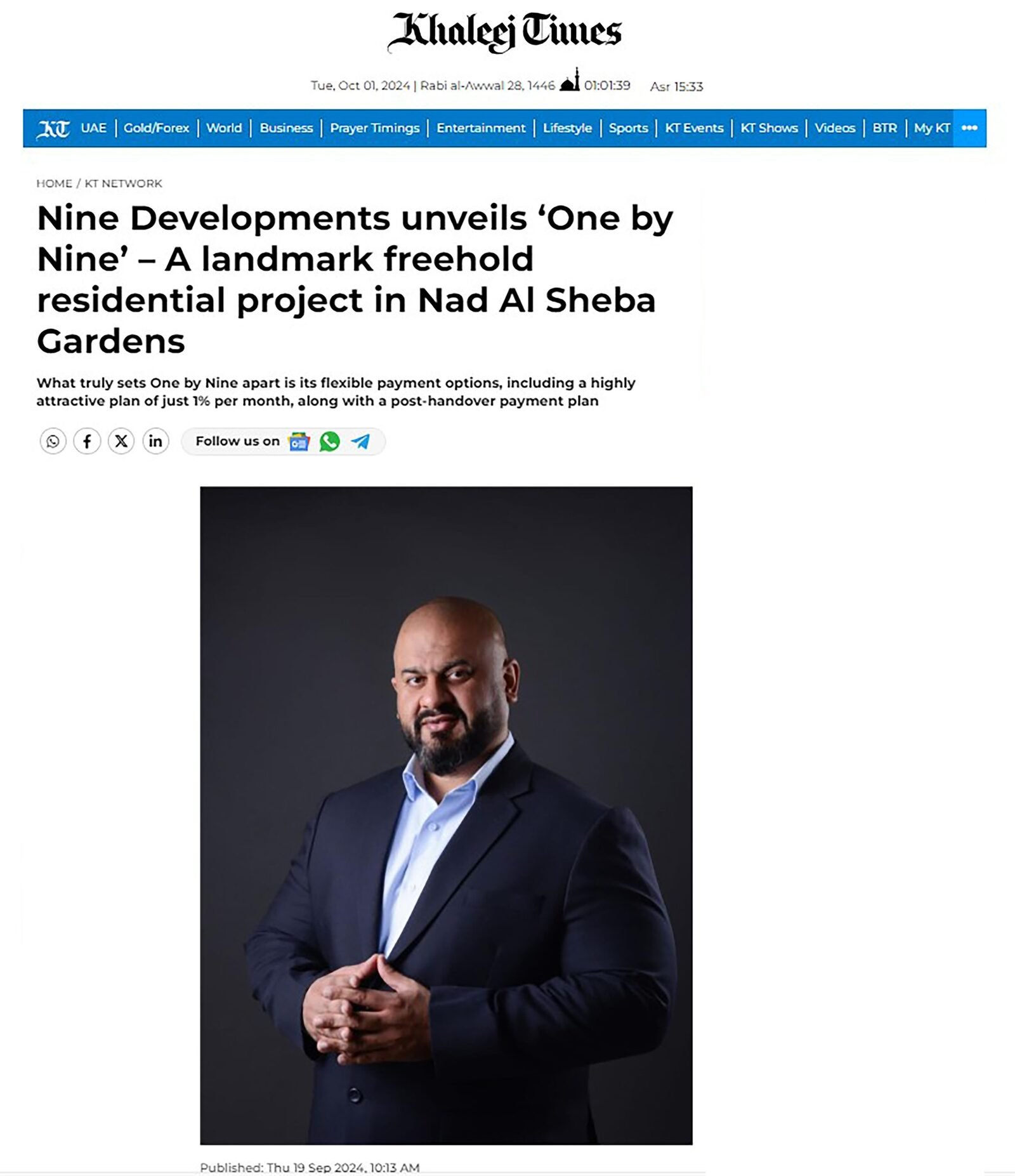 One by Nine Nad Al Sheba Dubai