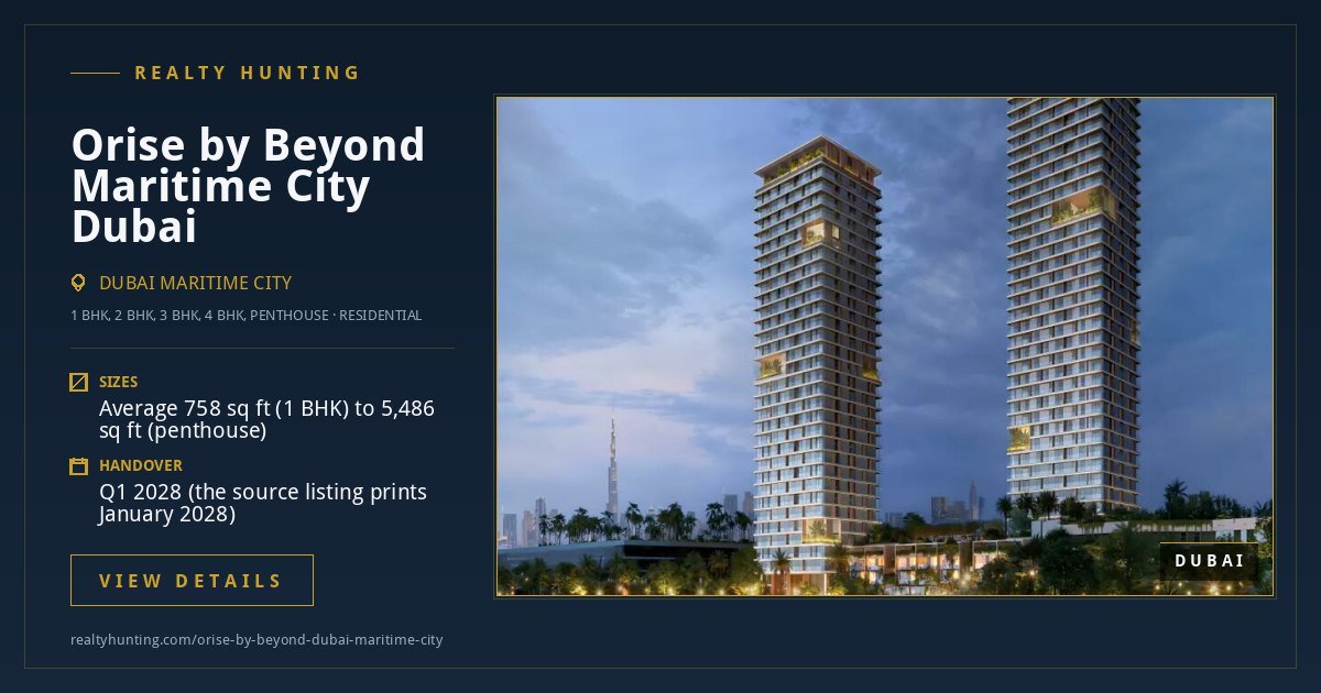 Orise by Beyond Dubai Maritime City — photo 2