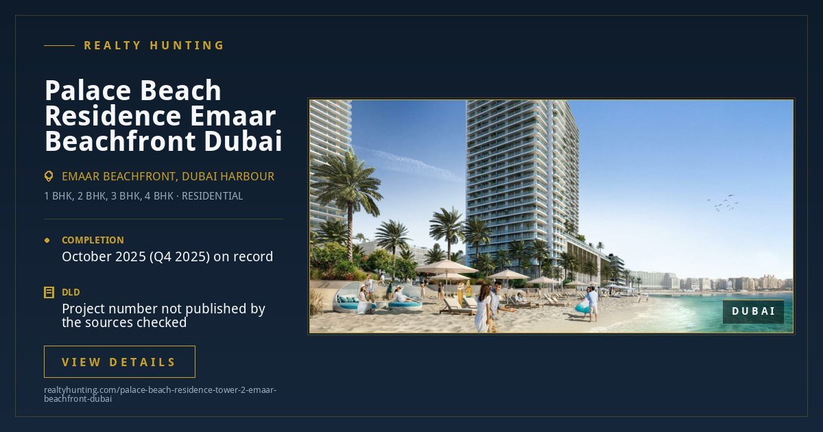 Palace Beach Residence Emaar Beachfront Dubai — photo 2