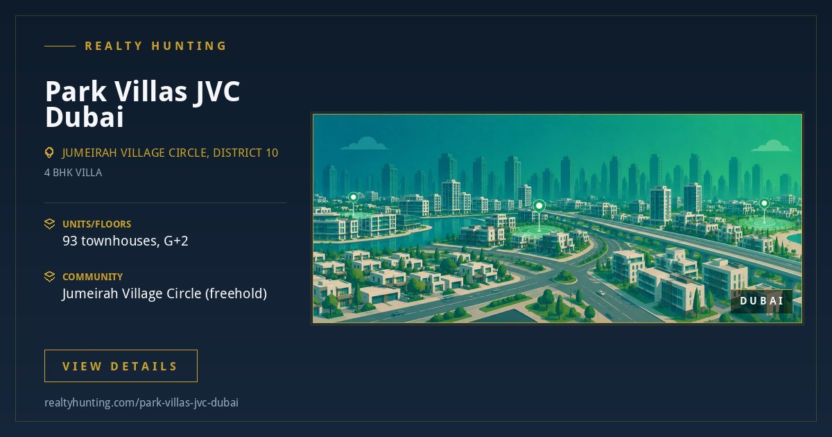 Park Villas Jumeirah Village Circle Dubai — photo 4