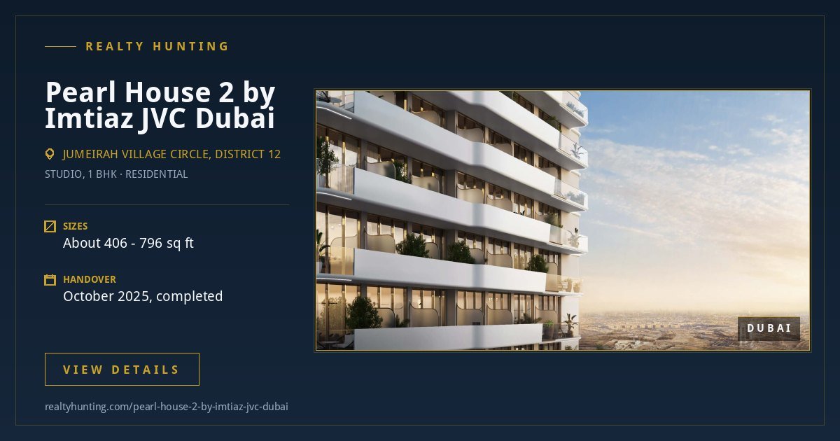 Pearl House 2 By Imtiaz Jumeirah Village Circle Dubai — photo 2