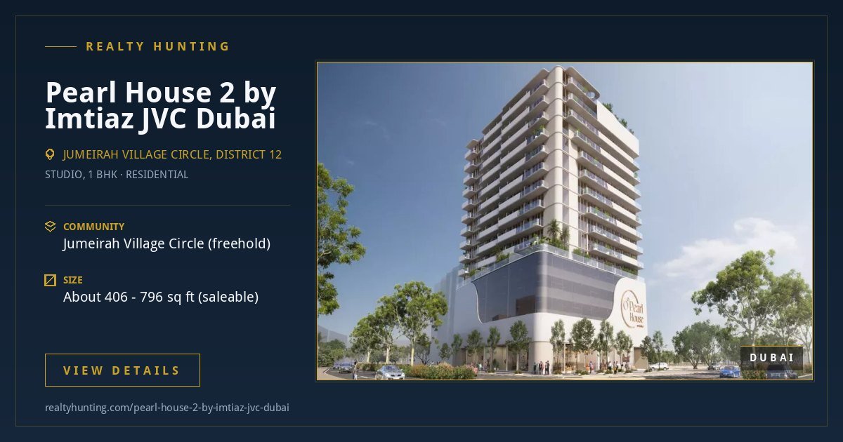Pearl House 2 By Imtiaz Jumeirah Village Circle Dubai — photo 4