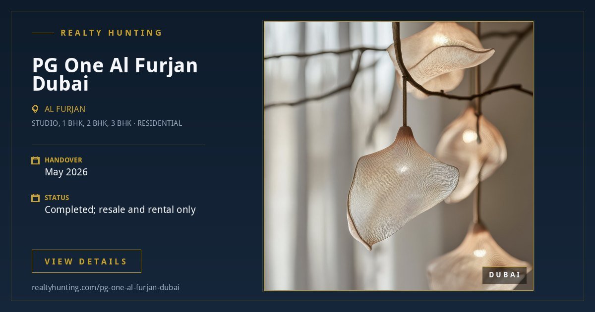 PG One Al Furjan Dubai — photo 2