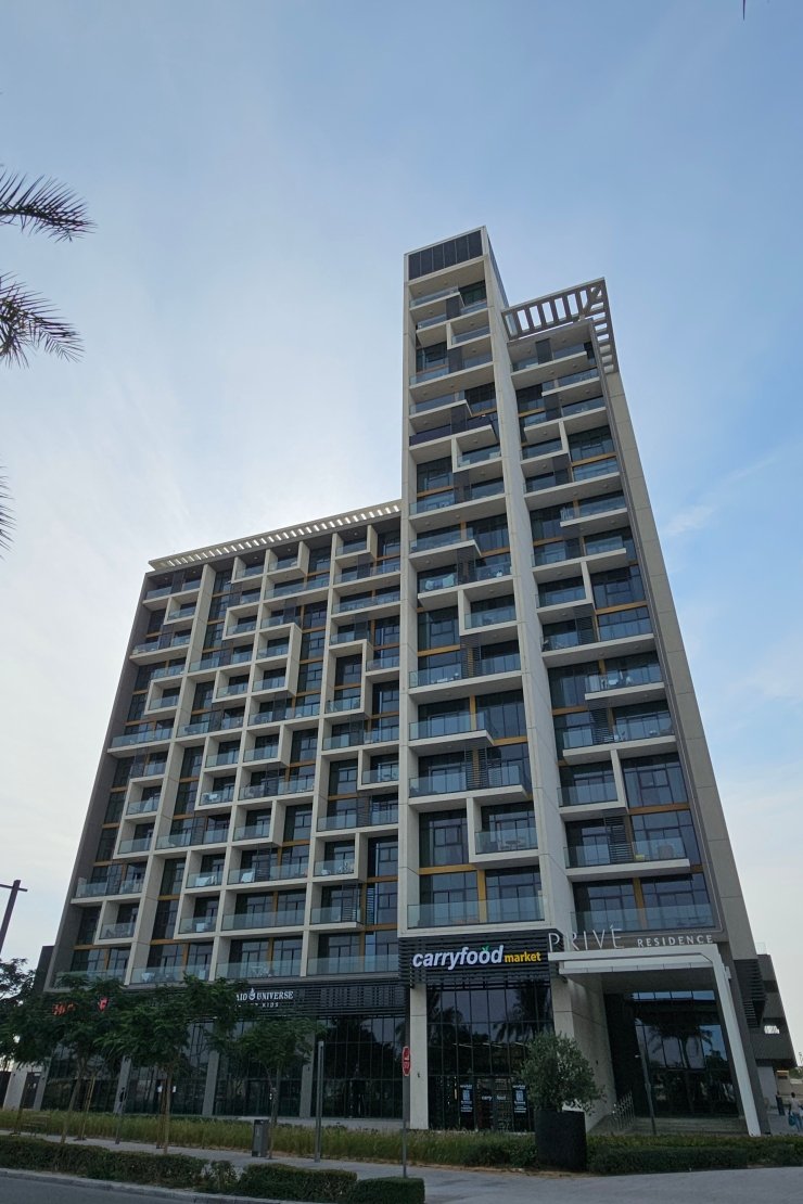 Prive Residence Dubai Hills Estate — photo 2