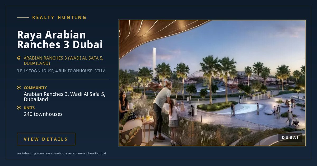 Raya Townhouses Arabian Ranches III Dubai — photo 4
