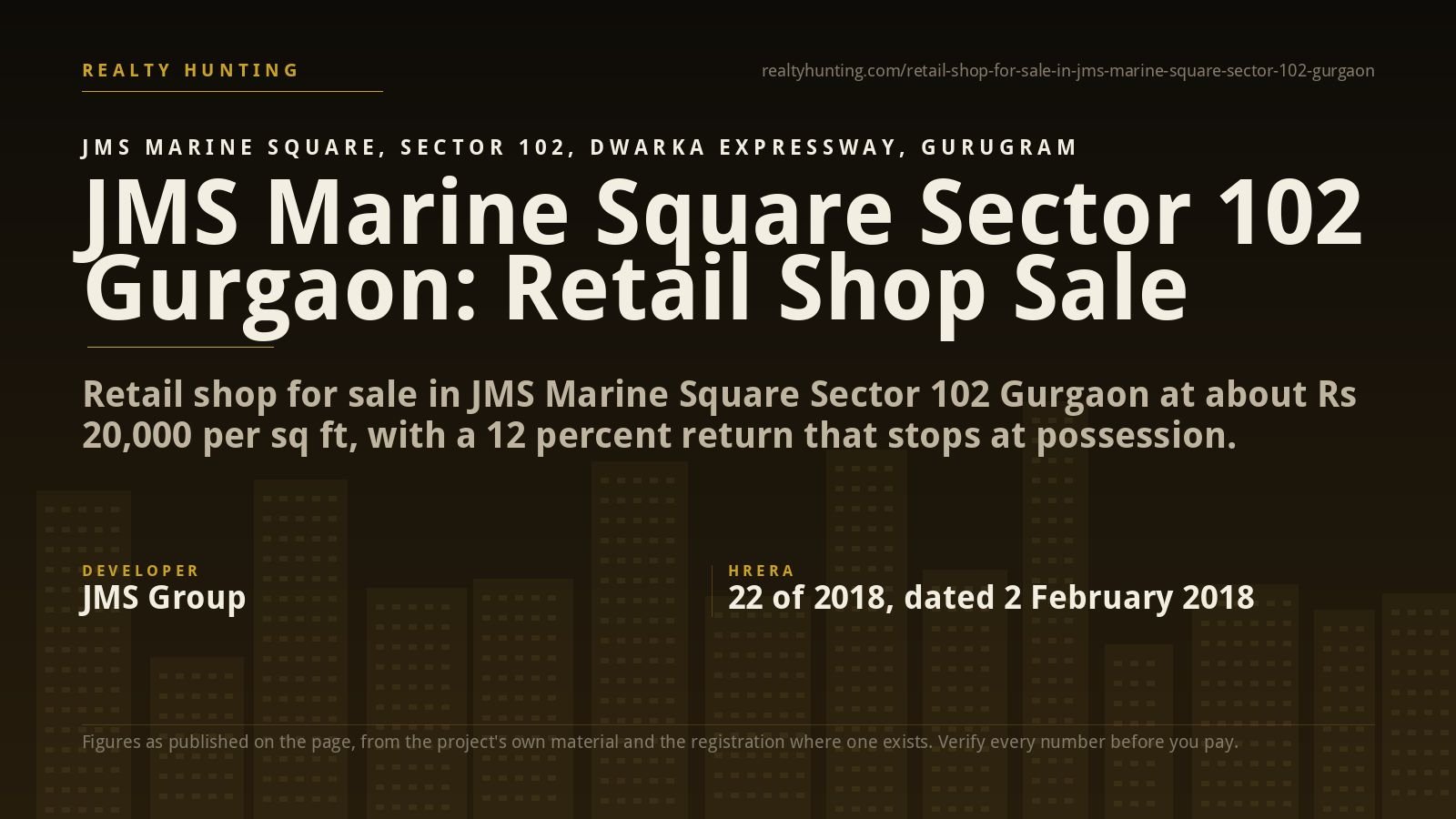 JMS Marine Square Retail Shop for Sale, Sector 102 Gurgaon — photo 1