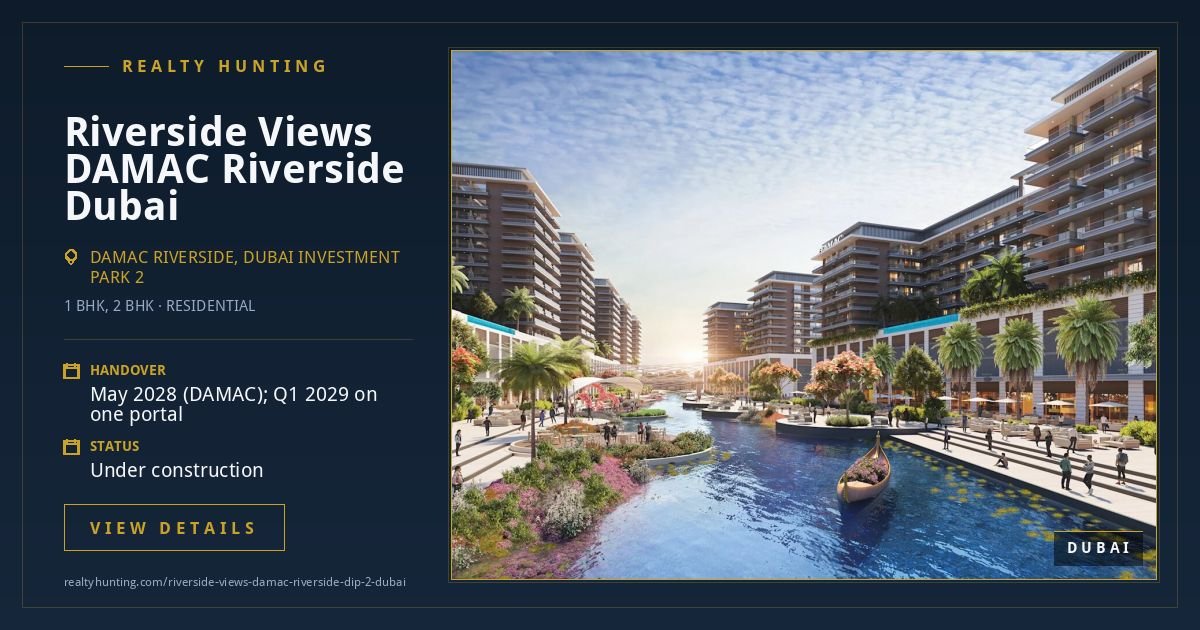 Riverside Views DAMAC Riverside DIP 2 Dubai — photo 2
