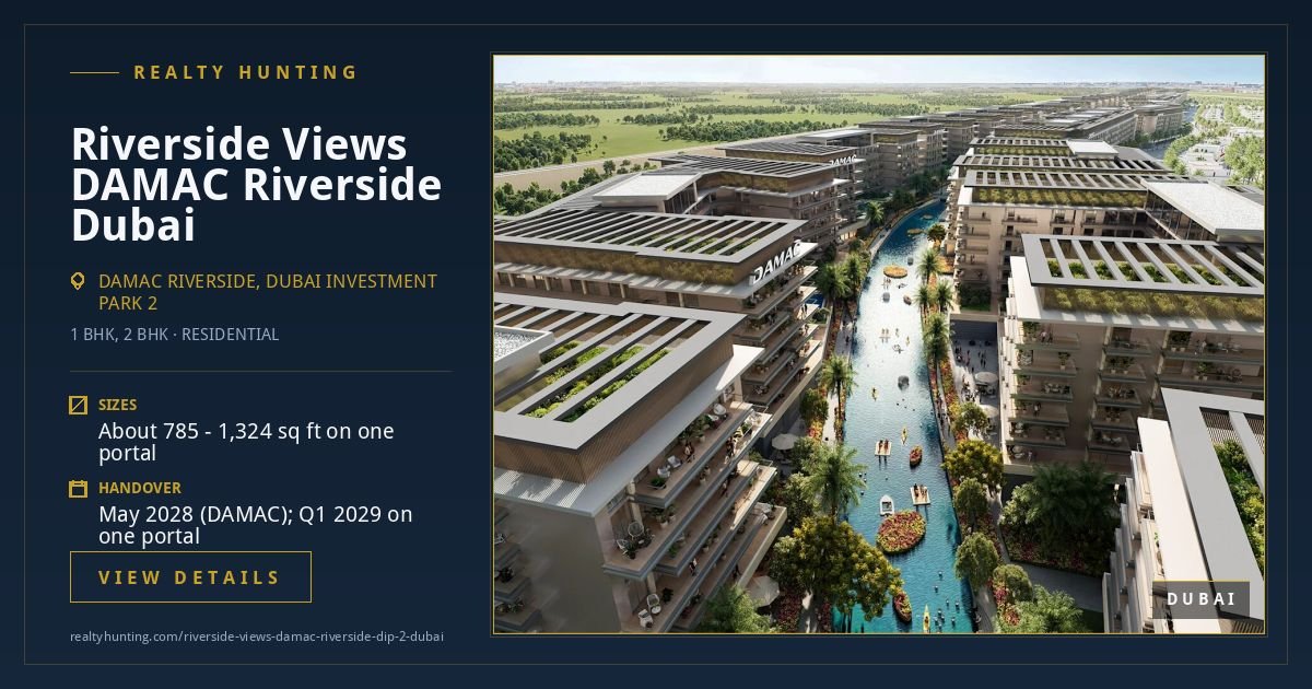 Riverside Views DAMAC Riverside DIP 2 Dubai — photo 4