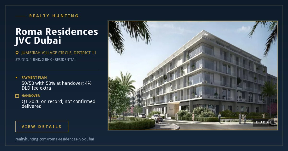 Roma Residences Jumeirah Village Circle Dubai — photo 2
