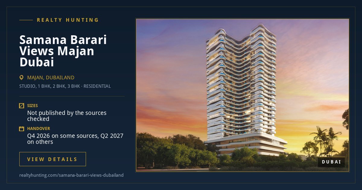 Samana Barari Views Majan Dubailand Dubai — photo 2