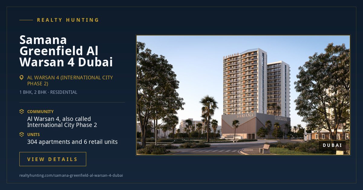 Samana Greenfield Al Warsan 4 Dubai