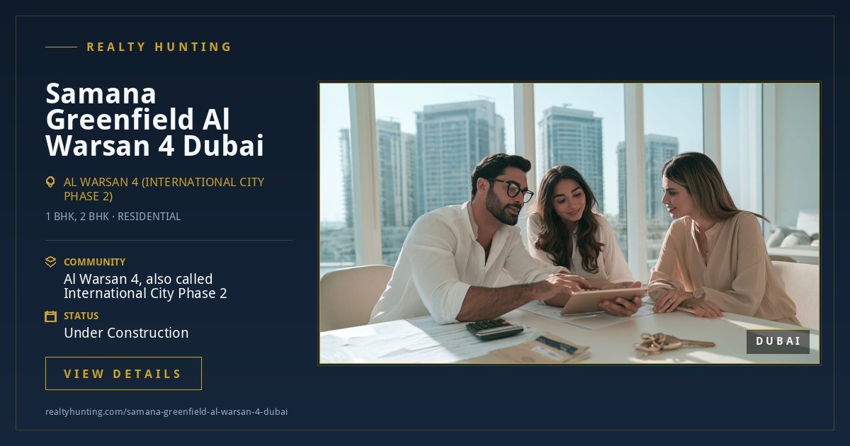 Samana Greenfield Al Warsan 4 Dubai — photo 4