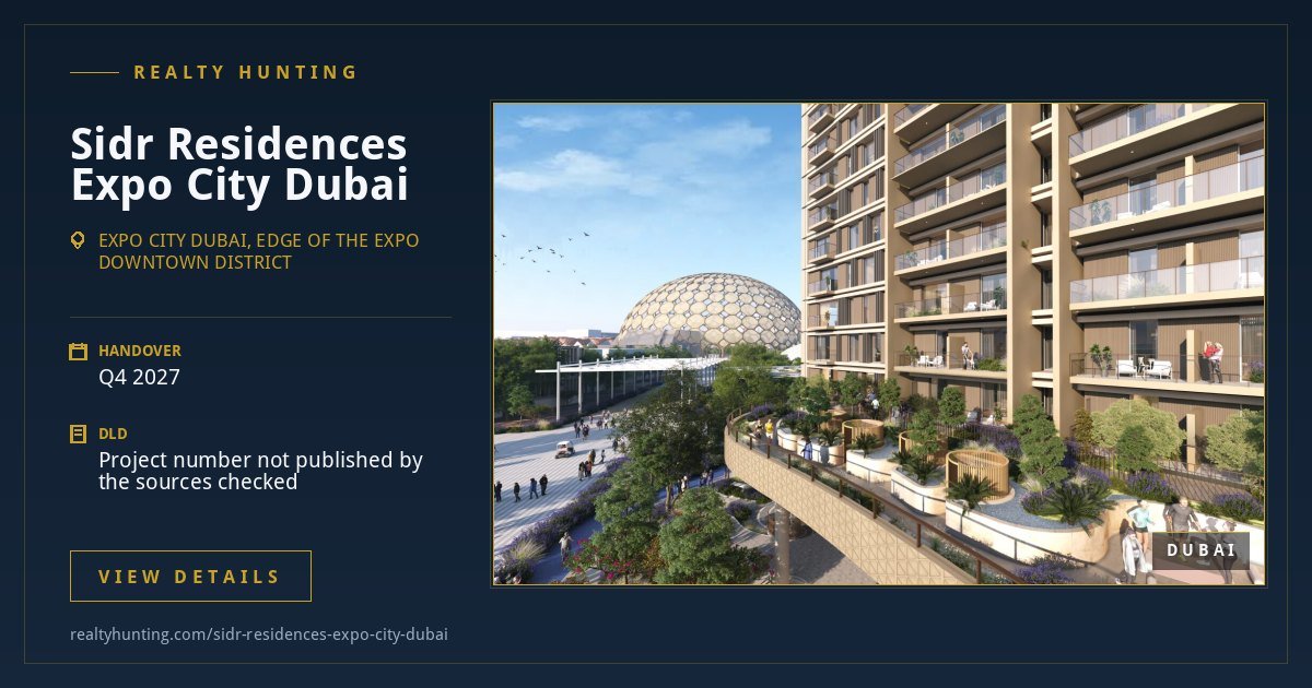 Sidr Residences Expo City Dubai — photo 2