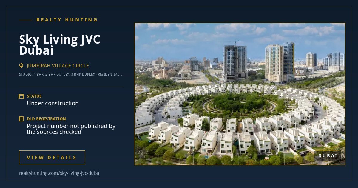 Sky Living Jumeirah Village Circle Dubai — photo 3