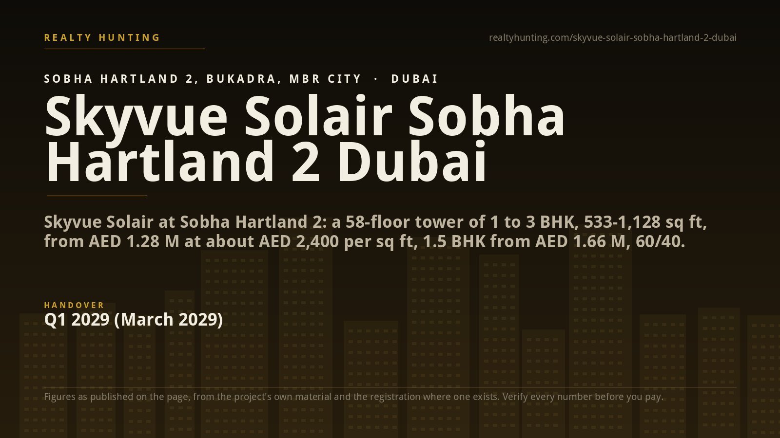 Skyvue Solair Sobha Hartland 2 Dubai