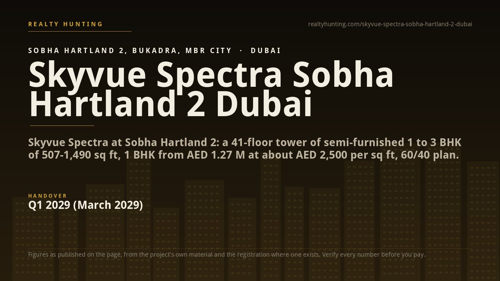 Skyvue Spectra Sobha Hartland 2 Dubai