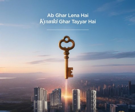 Smart world Natures Court GIC Manesar Gurgaon