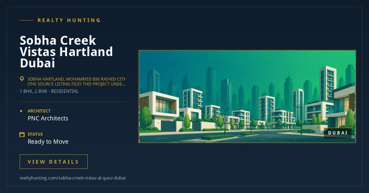 Sobha Creek Vistas Sobha Hartland Dubai — photo 4