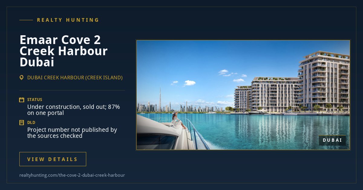 Emaar Cove 2 Dubai Creek Harbour Dubai — photo 4