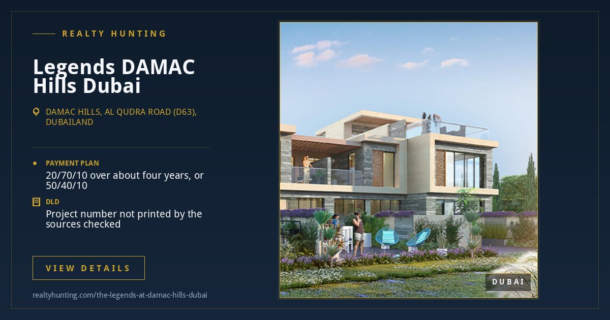 Legends DAMAC Hills Dubai — photo 4