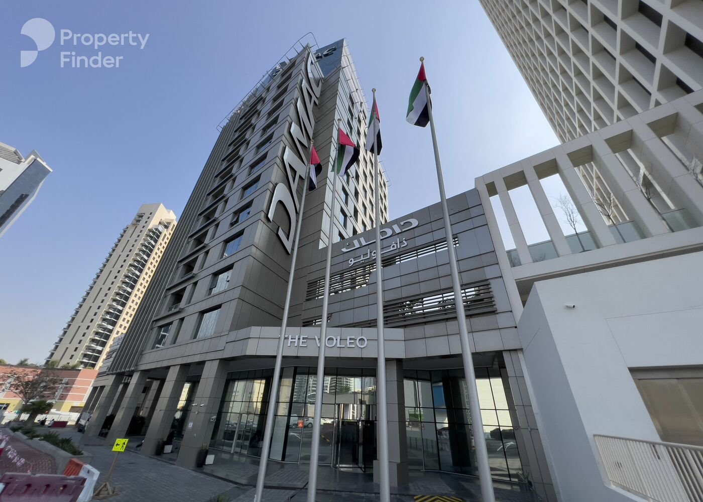 The Vogue Business Bay Dubai — photo 3