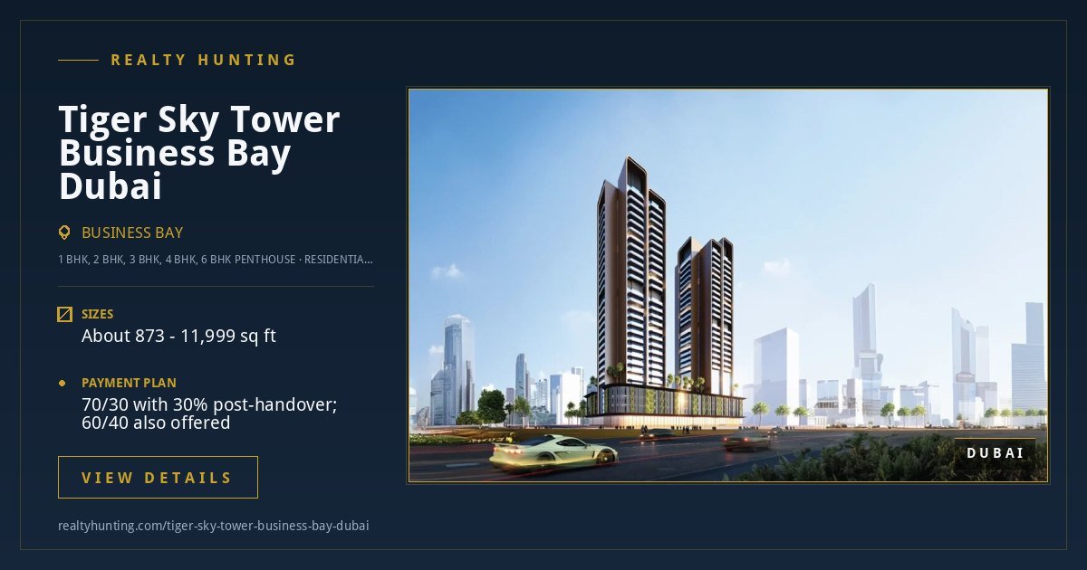 Tiger Sky Tower Business Bay Dubai — photo 2