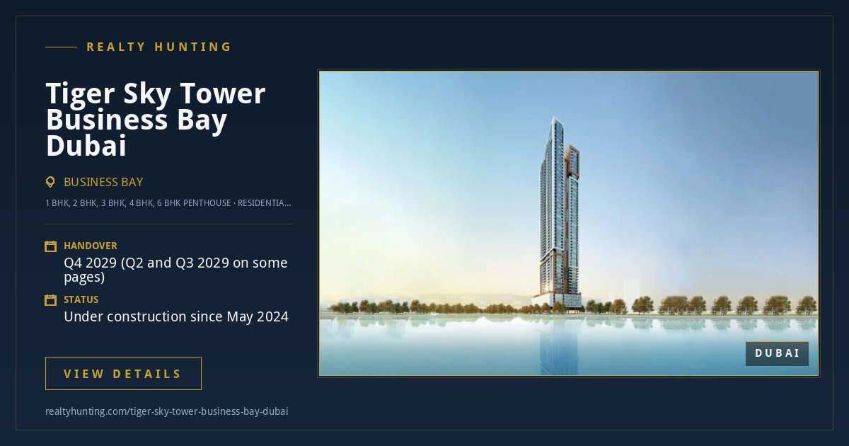 Tiger Sky Tower Business Bay Dubai — photo 3