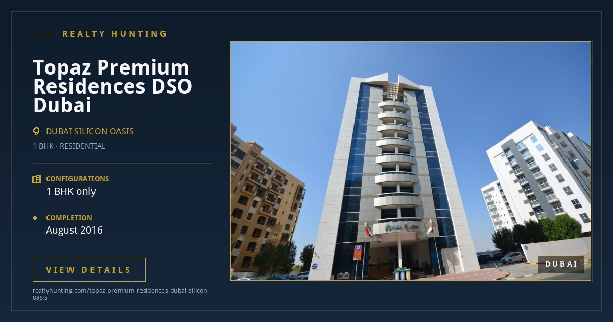 Topaz Premium Residences Dubai Silicon Oasis Dubai — photo 4