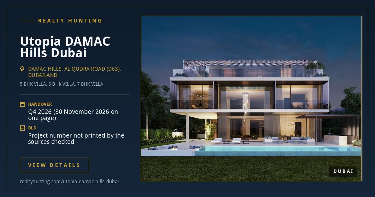 Utopia DAMAC Hills Dubai — photo 2